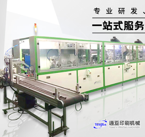出現(xiàn)反拉問題如何解決？
