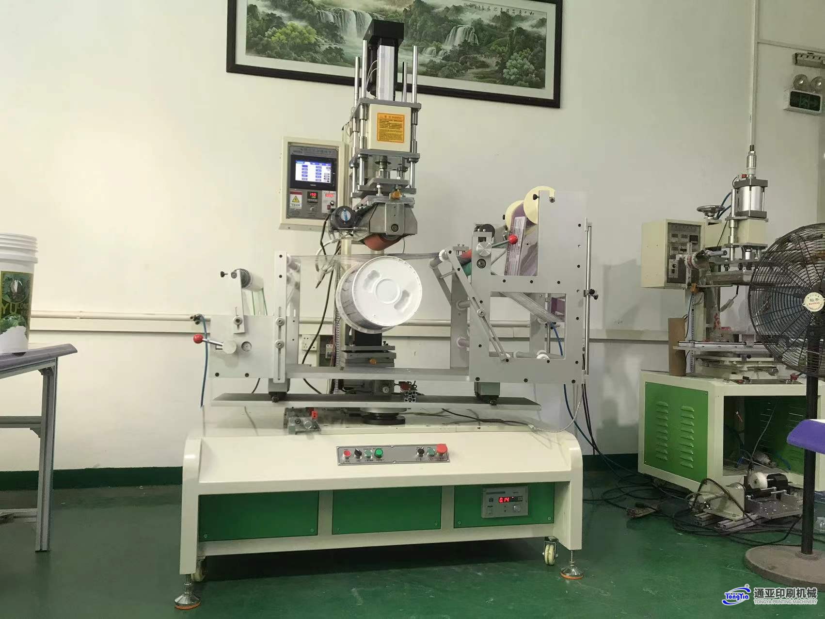 TYH-S350SRC圓錐方錐形多功能涂料桶熱轉(zhuǎn)印機